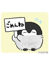 VIVID・CREW マダム・セカンドヴァージンはなれ - うたの女の子ブログ画像