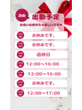 VIVID・CREW マダム・セカンドヴァージンはなれ - うたの女の子ブログ画像