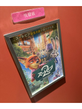 VIVID・CREW マダム・セカンドヴァージンはなれ - うたの女の子ブログ画像