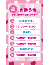 VIVID・CREW マダム・セカンドヴァージンはなれ - うたの女の子ブログ画像