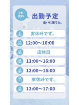 VIVID・CREW マダム・セカンドヴァージンはなれ - うたの女の子ブログ画像