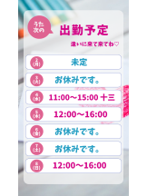 VIVID・CREW マダム・セカンドヴァージンはなれ - うたの女の子ブログ画像