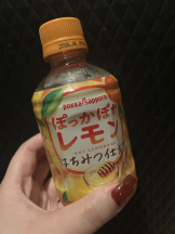 VIVID・CREW マダム・セカンドヴァージンはなれ - かこの女の子ブログ画像