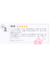 あるまぎ！ - ひさげの女の子ブログ画像