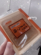 あるまぎ！ - ひさげの女の子ブログ画像