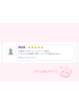 あるまぎ！ - ひさげの女の子ブログ画像