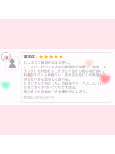 あるまぎ！ - ひさげの女の子ブログ画像