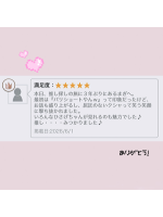 あるまぎ！ - ひさげの女の子ブログ画像