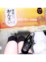 あるまぎ！ - あむちゅの女の子ブログ画像