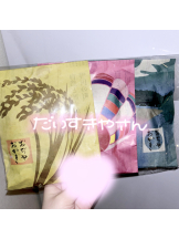 あるまぎ！ - あむちゅの女の子ブログ画像