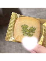 あるまぎ！ - あむちゅの女の子ブログ画像