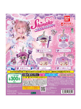 あるまぎ！ - あむちゅの女の子ブログ画像