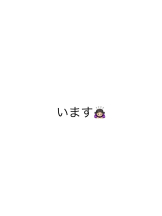 あるまぎ！ - あむちゅ【あるまぎ！】の女の子ブログ画像