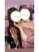 VIVID CREW梅田店 - ここあの女の子ブログ画像