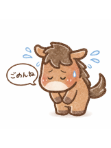 VIVID CREW梅田店 - ふみの女の子ブログ画像