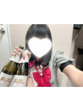 あるまぎ！ - まっきーの女の子ブログ画像