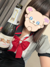 あるまぎ！ - まっきー【あるまぎ！】の女の子ブログ画像
