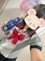あるまぎ！ - まっきー【あるまぎ！】の女の子ブログ画像