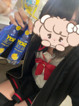 あるまぎ！ - まっきー【あるまぎ！】の女の子ブログ画像