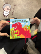 あるまぎ！ - まっきー【あるまぎ！】の女の子ブログ画像