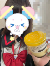 あるまぎ！ - まっきー【あるまぎ！】の女の子ブログ画像
