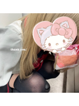 あるまぎ！ - るなの女の子ブログ画像