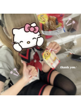 あるまぎ！ - るなの女の子ブログ画像