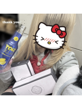 あるまぎ！ - るなの女の子ブログ画像