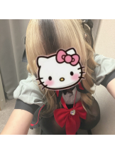 あるまぎ！ - るなの女の子ブログ画像
