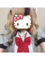 あるまぎ！ - るなの女の子ブログ画像