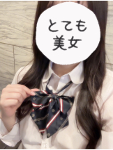 梅田堂山女学院 - いおり【梅田堂山女学院】の女の子ブログ画像