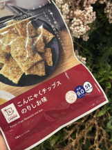 VIVID CREW梅田店 - みりの女の子ブログ画像