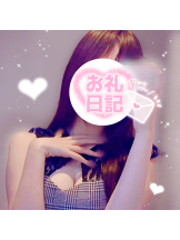 VIVID CREW梅田店 - みりの女の子ブログ画像