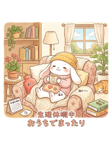 VIVID CREW梅田店 - みりの女の子ブログ画像