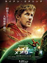 VIVID CREW梅田店 - みりの女の子ブログ画像