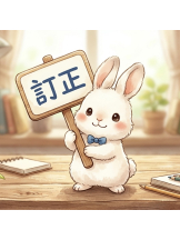 VIVID CREW梅田店 - みりの女の子ブログ画像