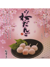 VIVID CREW梅田店 - みりの女の子ブログ画像