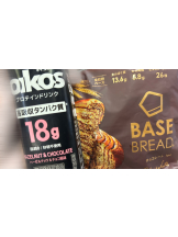 VIVID CREW梅田店 - みりの女の子ブログ画像