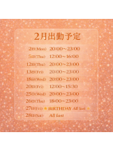 VIVID CREW梅田店 - みなの女の子ブログ画像