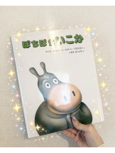 VIVID CREW梅田店 - みなの女の子ブログ画像