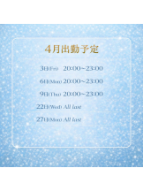 VIVID CREW梅田店 - みなの女の子ブログ画像