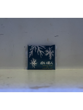 VIVID CREW梅田店 - あいみの女の子ブログ画像