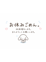 VIVID CREW梅田店 - あいみの女の子ブログ画像