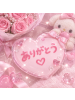 あいみ