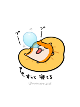 VIVID・CREW マダム・セカンドヴァージンはなれ - あいるの女の子ブログ画像