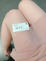 VIVID・CREW マダム・セカンドヴァージン十三店 - みさとの女の子ブログ画像