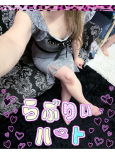 VIVID・CREW マダム・セカンドヴァージン十三店 - たまきの女の子ブログ画像