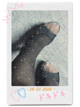 VIVID・CREW マダム・セカンドヴァージンはなれ - カエラの女の子ブログ画像