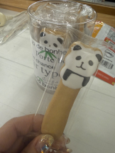 VIVID・CREW マダム・セカンドヴァージンはなれ - カエラの女の子ブログ画像