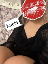 VIVID・CREW マダム・セカンドヴァージンはなれ - カエラの女の子ブログ画像